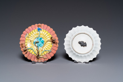 A lobed Chinese gilded famille rose 'lotus' cup and saucer and one depicting roosters, Yongzheng/Qianlong