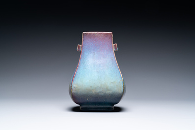 A Chinese flamb&eacute;-glazed 'fanghu' vase, Yongzheng/Qianlong