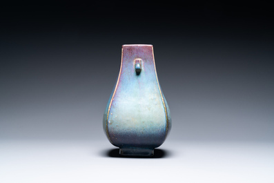 Un vase de forme 'fanghu' en porcelaine de Chine &agrave; &eacute;mail flamb&eacute;, Yongzheng/Qianlong