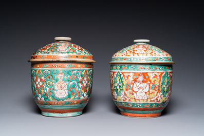 Deux grands bols couverts en porcelaine de Chine Bencharong pour le march&eacute; thai, 18/19&egrave;me