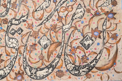 Qajar school, signed Mir Hasan: 'Gulzar calligrahy', oil on canvas, 20th C.