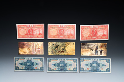 Nine Chinese bank notes, 20th C.