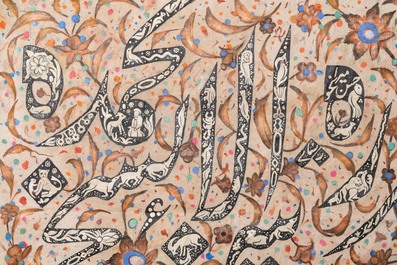 Qajar school, signed Mir Hasan: 'Gulzar calligrahy', oil on canvas, 20th C.