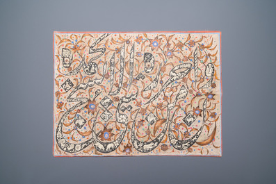 Qajar school, signed Mir Hasan: 'Gulzar calligrahy', oil on canvas, 20th C.