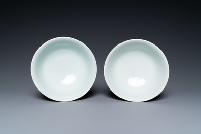 A pair of Chinese monochrome ruby-pink bowls, Jiaqing mark and of the period