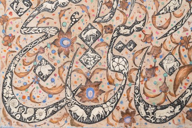 Qajar school, signed Mir Hasan: 'Gulzar calligrahy', oil on canvas, 20th C.