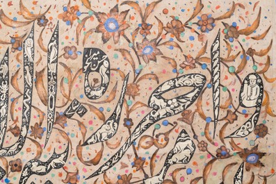 Ecole qajare, sign&eacute;e Mir Hasan: 'Calligraphie Gulzar', huile sur toile, 20&egrave;me