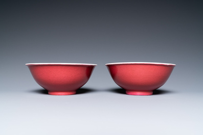 A pair of Chinese monochrome ruby-pink bowls, Jiaqing mark and of the period