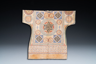 An Ottoman talismanic 'jama' shirt with Quran verses in Naskh and Tuluth script, 18/19th C.