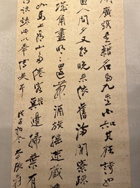 Chinese school, naar en met de signatuur van Zhang Daqian (1898 - 1983): verticale kalligrafie, inkt op papier