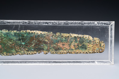 An engraved bronze belt fragment, Anatolia or Persia, 1st millenium BC