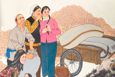 Lin Xueyan (1912-1963): &lsquo;Het vieren van de oogst&rsquo;, inkt en kleur op papier, gedat. 1951
