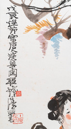 Cheng Shifa (1921-2007): &lsquo;Le r&eacute;cital&rsquo;, encre et couleurs sur papier, dat&eacute; &agrave; la F&ecirc;te des lanternes de 1988