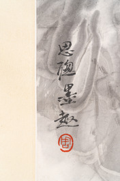 Zhou Sicong (1939-1996): &lsquo;Dame bij een lotus&rsquo;, inkt en kleur op papier