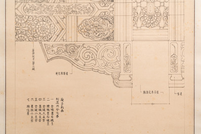 Liang Sicheng (1901 -1972): &lsquo;Studie voor plafonddecor', inkt en kleur op papier