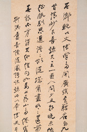 Ecole chinoise, d'apr&egrave;s et avec la signature de Zhang Daqian (1898 - 1983): calligraphie verticale, encre sur papier