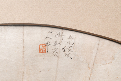 Chinese school: 'ni xin luo shan ren', inkt en kleur op papier voor een waaier, 19e eeuw