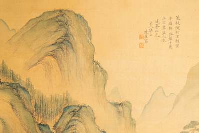 Xiao Ya: 'Paysage montagneux aux pins', encre et couleurs sur soie, 19/20&egrave;me