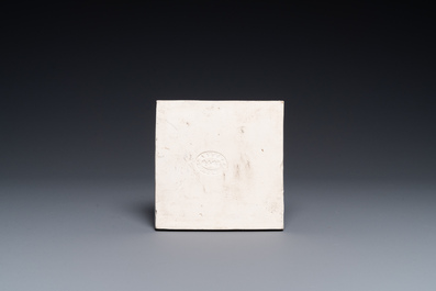 Quinze carreaux en porcelaine de Chine polychrome, marque en creux, R&eacute;publique