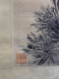 Ecole chinoise, d'apr&egrave;s Mi Wanzhong: 'Pierre de lettr&eacute;', encre et couleurs sur papier, 19/20&egrave;me