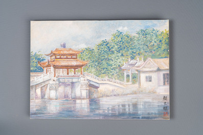 Yan Wenliang (1893-1988): Un album de paysages, aquarelle sur papier