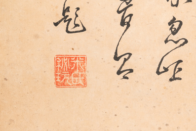 Chinese school, naar Mi Wanzhong: 'Een scholar rock', inkt en kleur op papier, 19/20e eeuw