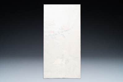 Sun Yunsheng (1918-2000): &lsquo;Pigeons de paix&rsquo;, encre et couleurs sur papier
