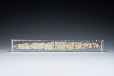 An engraved bronze belt fragment, Anatolia or Persia, 1st millenium BC