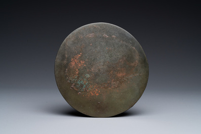 Een Chinese bronzen 'drie bergen' spiegel, Periode van de Strijdende Staten