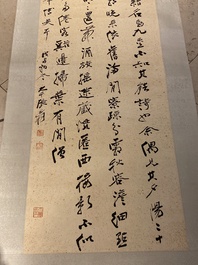 Ecole chinoise, d'apr&egrave;s et avec la signature de Zhang Daqian (1898 - 1983): calligraphie verticale, encre sur papier