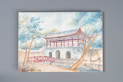 Yan Wenliang (1893-1988): Album met landschappen, aquarel op papier