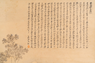 Li Qiujun (1899-1973): &lsquo;Geleerden in hun vrije tijd&rsquo;, inkt en kleur op papier