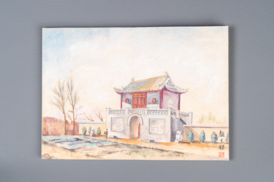 Yan Wenliang (1893-1988): Un album de paysages, aquarelle sur papier