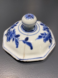 A pair of Chinese blue and white vases and covers with narrative design, Transitional period