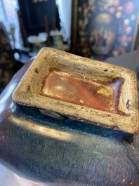 Un vase de forme 'fanghu' en porcelaine de Chine &agrave; &eacute;mail flamb&eacute;, Yongzheng/Qianlong