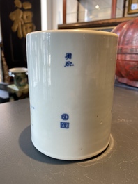 A Chinese blue and white 'bitong' brush pot with a scholar near a rock, Kangxi