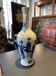 A Chinese blue and white vase with elephant head handles, Kangxi