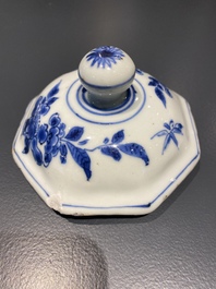 A pair of Chinese blue and white vases and covers with narrative design, Transitional period