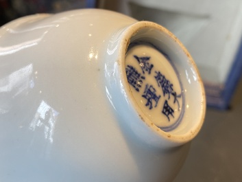 Un bol en porcelaine de Chine en blanc monochrome, marque de Jinlu Dajiao Tan Yong, Jiajing