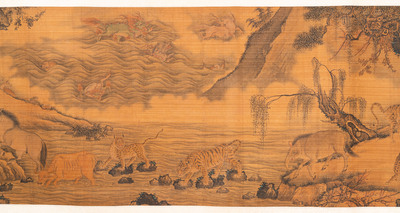 Ding Gao (? - 1761): &lsquo;Paysage aux animaux mythiques&rsquo;, encre et couleurs sur soie