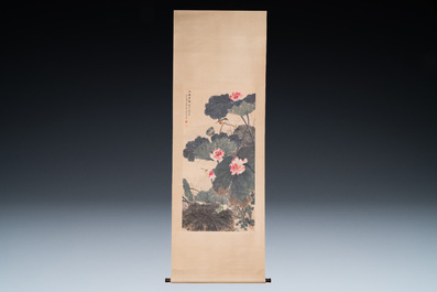 Tian Shiguang (1916-1999) et Yu Fei'an (1889-1959): 'Martin-p&ecirc;cheur sur fleurs de lotus', encre et couleurs sur papier, dat&eacute; 1946