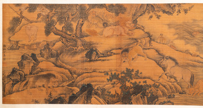 Ding Gao (? - 1761): &lsquo;Paysage aux animaux mythiques&rsquo;, encre et couleurs sur soie