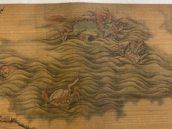 Ding Gao (? - 1761): &lsquo;Landschap met mythische dieren', inkt en kleur op zijde