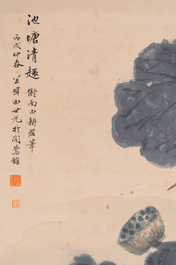 Tian Shiguang (1916-1999) et Yu Fei'an (1889-1959): 'Martin-p&ecirc;cheur sur fleurs de lotus', encre et couleurs sur papier, dat&eacute; 1946