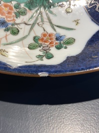 A Chinese famille verte powder blue-ground dish and a vase, Kangxi
