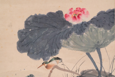 Tian Shiguang (1916-1999) et Yu Fei'an (1889-1959): 'Martin-p&ecirc;cheur sur fleurs de lotus', encre et couleurs sur papier, dat&eacute; 1946