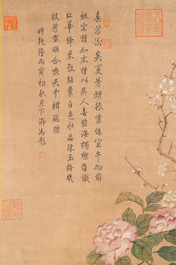 Yu Xing (1692 - 1767): 'Vase fleuri entour&eacute; de fruits', encre et couleurs sur papier