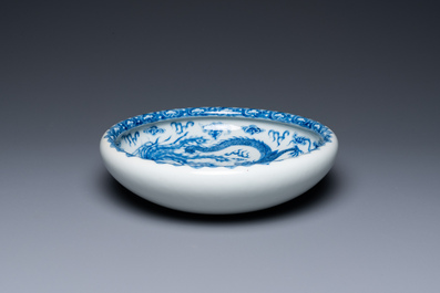 A Chinese blue and white 'dragon and phoenix' brush washer, Qianlong mark, Republic