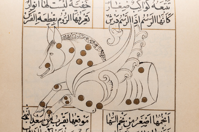 An Arabic astrological manuscript referring to the positioning of stars in relation to poetry, early 20th C.