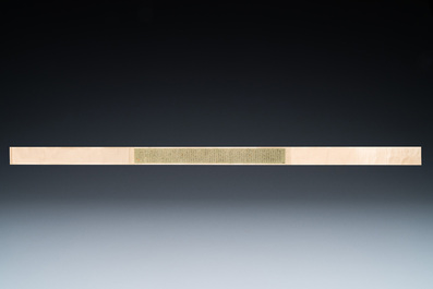 Liu Chunlin (1872-1942): &lsquo;Kalligrafie&rsquo;, inkt op papier